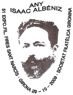 Imatge de complement