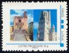 Sello  personalizado de Albi - França - Catedrales de Girona y Albi - Ciudades hermanadas